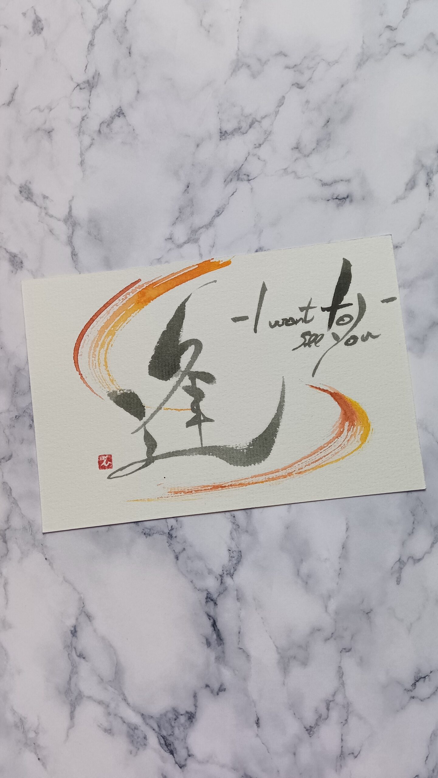 水彩絵の具とパステルアートの作品