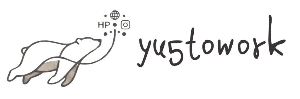 yu5towork